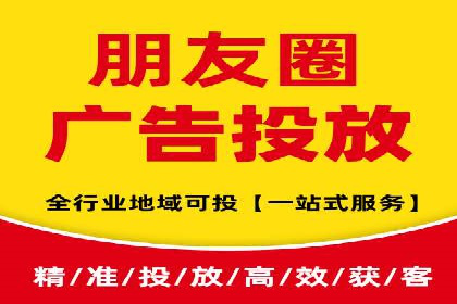 SEM运营公司案例研究：优化广告投放策略